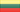 Литва